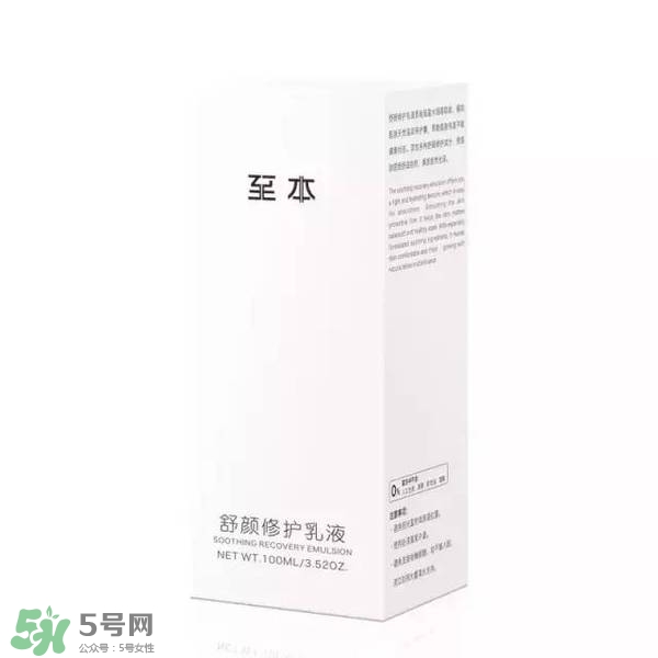 2017国产化妆品排名榜 国产化妆品排行榜前十名2017